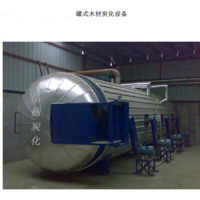 Hot sell heat treatment equipment for wood drying